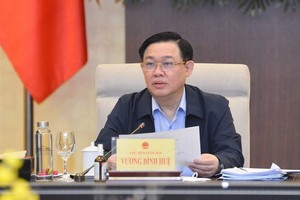 若內容未達要求則不召開國會非常會議