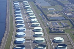 日本福井國家石油儲備基地。（圖源：Nikkei）