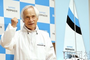 83 歲冒險家將挑戰橫渡太平洋