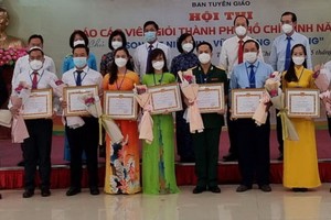 市優秀報告員比賽揭曉