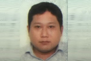 被通緝的犯罪嫌疑人梅國陽。