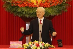 黨中央總書記阮富仲出席儀式並發表講話。（圖源：越通社）