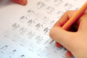 （示意圖源：互聯網） 