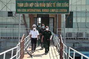 永昌國際口岸聯合站一景。（圖源：越通社）