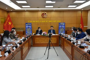 研討會現場。（圖源：簫阮