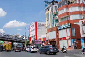 在2021-2025年階段將開展銜接陳國環-共和項目。