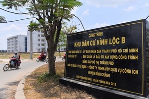 本市平政縣永祿B安置區。