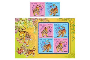 “壬寅春節”郵票發行