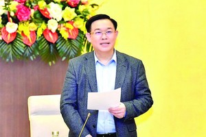 國會主席主持防疫特別政策會議