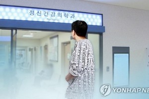 （示意圖：互聯網） 