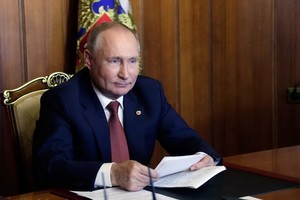 俄羅斯總統普京。（圖：AFP）