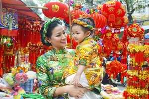 （示意圖：互聯網） 