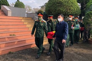 烈士骸骨追悼與安葬儀式現場。（圖源：金龜）