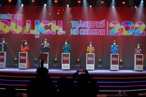 2021年第17次市旅遊節開幕式現場。（圖：范阮）