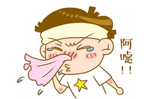 秋季高發過敏性鼻炎可根治？