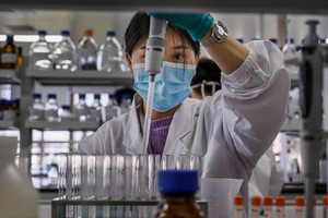 促進新冠疫苗與治療藥研製