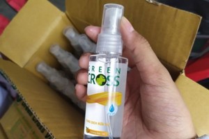 劣質的Green Cross美容品被回收。