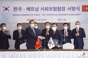 越韓雙方共同簽署社會保險雙邊協定。（圖：越通社）