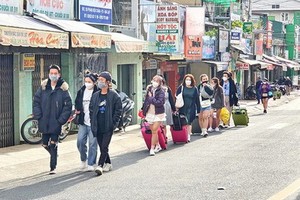 到大勒遊玩的遊客。