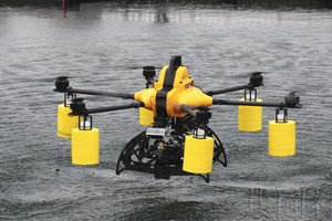 全球首款水空合體小型無人機