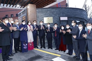 國會主席王廷惠出席越南駐韓國大使館駐地揭牌儀式。（圖：越通社）