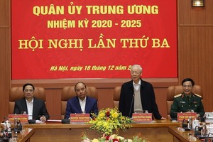 中央軍委第三次會議通過多項決議