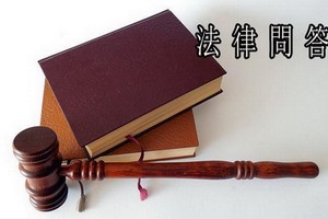社保費繳納時間未滿 20 年，如何領取退休金？