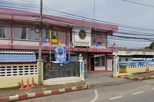 甲米府監獄。（圖：Wiki）