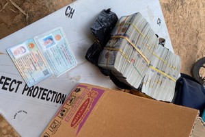 被查獲的貨幣。（圖：越通社）