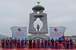 廣平 C283 青年突擊大隊紀念區落成