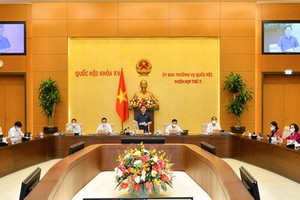 國會常務委員會第六次會議現場。（圖：越煌）