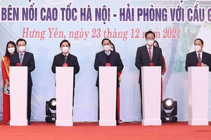 集中投資發展基礎設施與改善投資環境