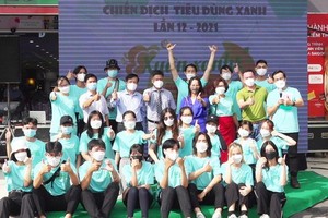 2021 年綠色消費運動發起