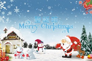 （示意圖：互聯網）