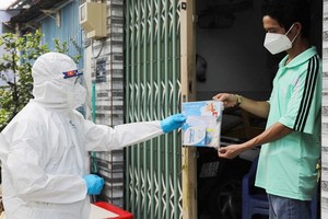 （示意圖：互聯網）