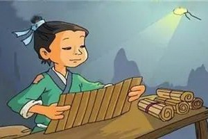 （示意圖：互聯網）