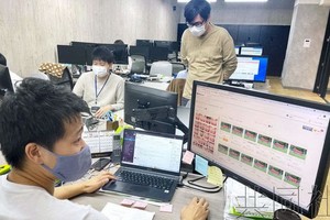 日企利用AI製作畢業相冊。（圖：共同社）