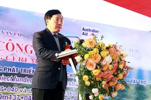 連接北部山區各省交通