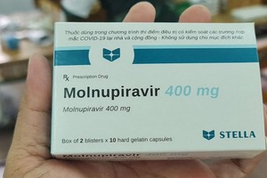 網售抗新冠肺炎藥物。