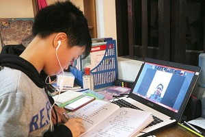 （示意圖：互聯網）