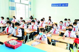 林同省學生返校復課