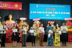 2021年出色舞蹈作品頒獎儀式，（圖：市黨部新聞網）