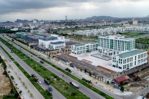 清化市行政中心一隅。（圖：VNE）