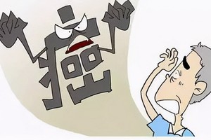 當心家中暗藏致癌物