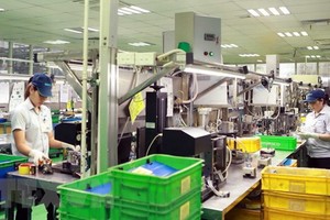 在永福省的外國投資項目。（圖：越通社）