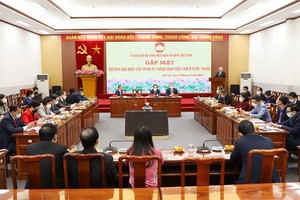 會晤現場。（圖：香碟）