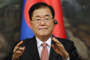 韓國外交部長官鄭義溶。（圖：澎湃影響）