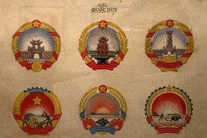 裴莊卓畫家的越南國徽素描被公認為國寶。