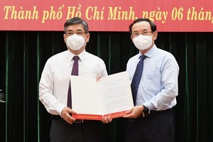 阮福祿同志擔任市委組織處主任