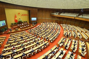 會議現場。（圖：越通社）